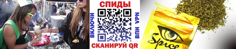 Бутират GHB  цены наркотик  OMG онион  Печоры 