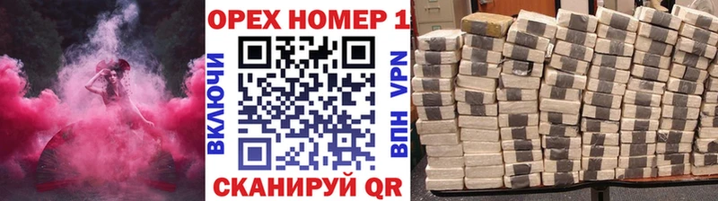 закладки  МЕГА ТОР  Кокаин Боливия  Печоры 
