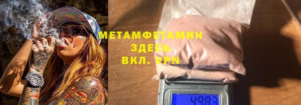 кокаин перу Балабаново