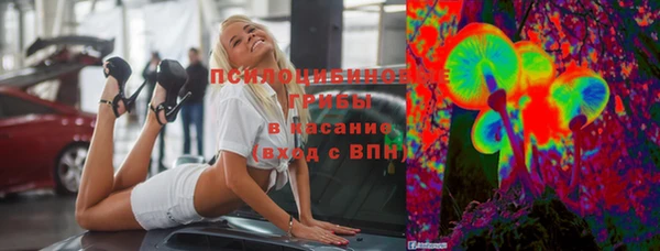 кокаин перу Балабаново