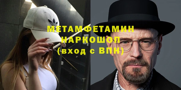 кокаин перу Балабаново