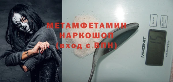 COCAINE Баксан