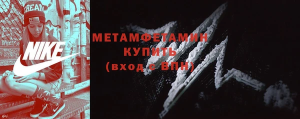 COCAINE Баксан