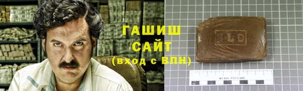кокаин перу Балабаново