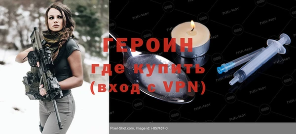 COCAINE Баксан