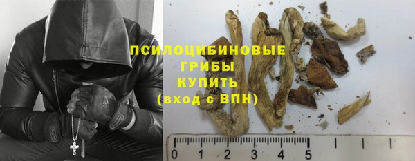 кокаин перу Балабаново