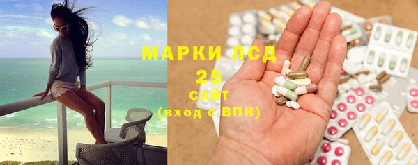 COCAINE Баксан