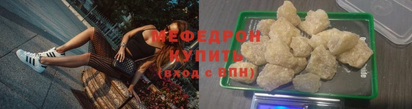 бошки Покачи