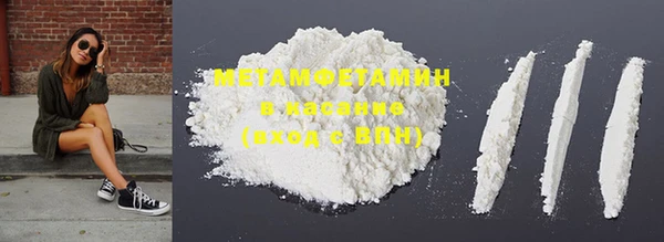 винт Балахна