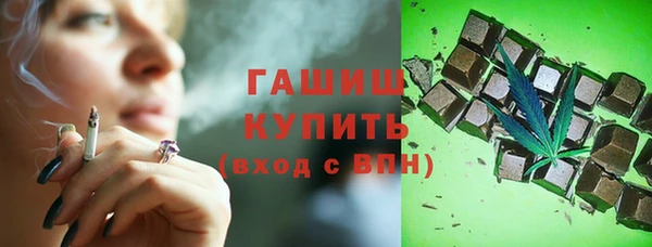кокаин перу Балабаново