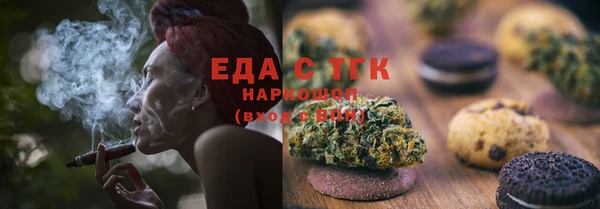 COCAINE Баксан