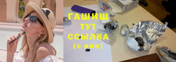 COCAINE Баксан