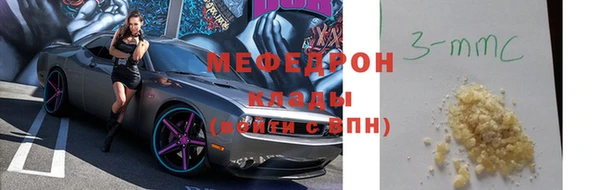 кокаин перу Балабаново
