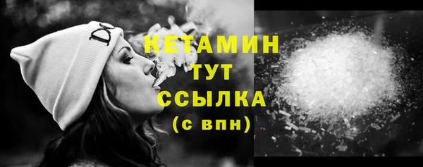 кокаин перу Балабаново