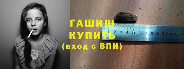 кокаин перу Балабаново