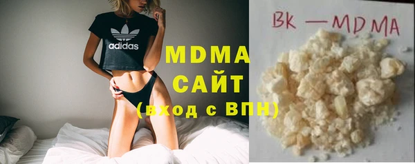 COCAINE Баксан