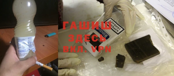 кокаин перу Балабаново