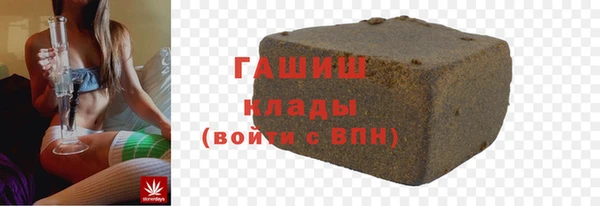 кокаин перу Балабаново