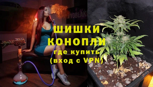COCAINE Баксан