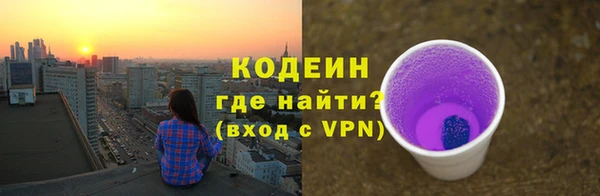 кокаин перу Балабаново