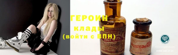 винт Балахна