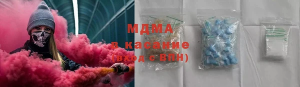 винт Балахна
