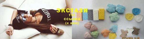 COCAINE Баксан
