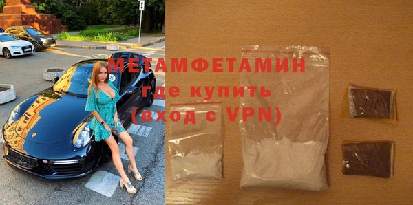 кокаин перу Балабаново