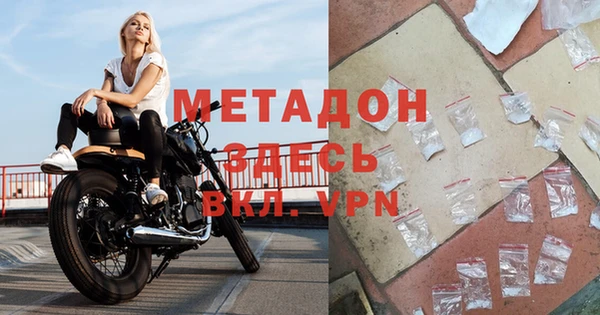 COCAINE Баксан
