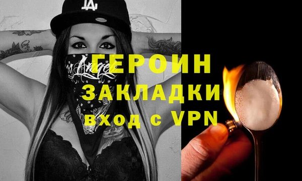 кокаин перу Балабаново