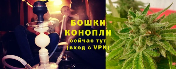 винт Балахна