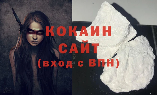 винт Балахна