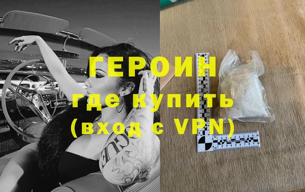 COCAINE Баксан