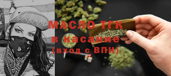 кокаин перу Балабаново