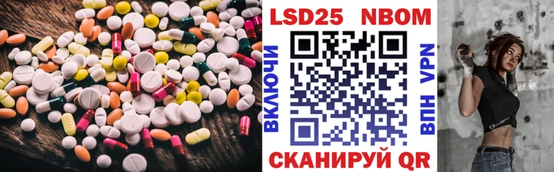 ЛСД экстази кислота мега ТОР Печоры